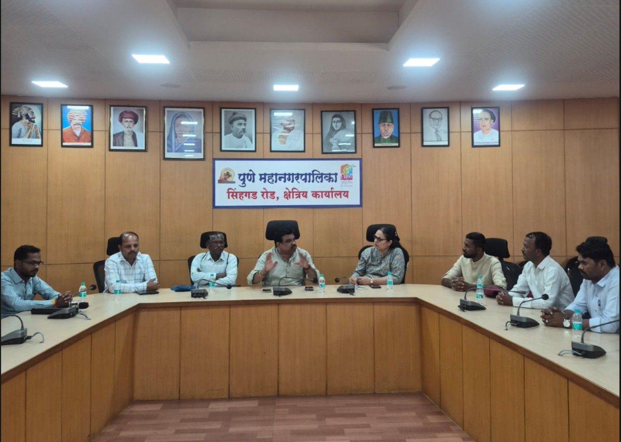 सिंहगड रोड क्षेत्रीय कार्यालयाचा प्रस्ताव अंतिम टप्प्यात; २.१० कोटींचा निधी मंजूर