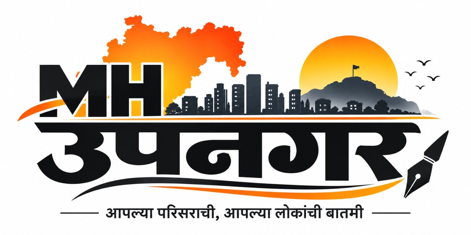 In MhuPnagar
